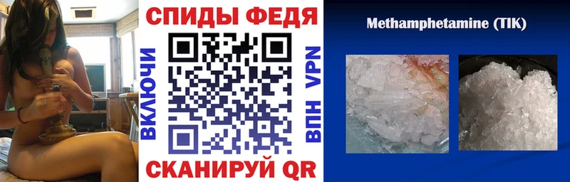 сколько стоит  Семикаракорск  АМФ VHQ 