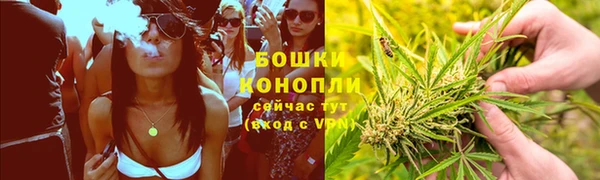 мескалин Белокуриха