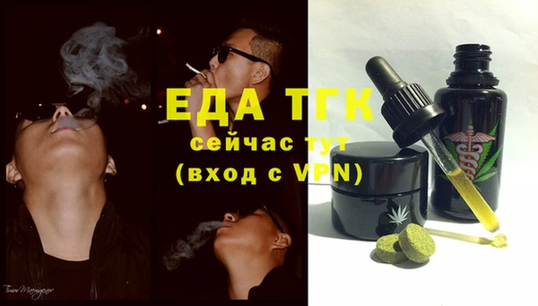 винт Баксан