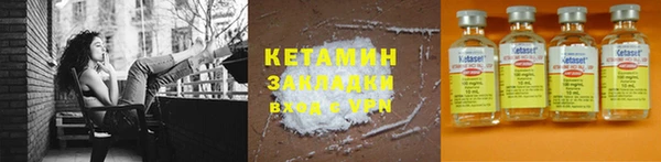 каннабис Белоозёрский
