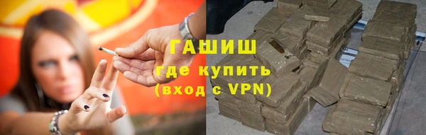 каннабис Белоозёрский