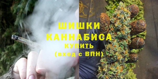 каннабис Белоозёрский