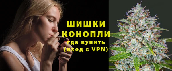 мескалин Белокуриха